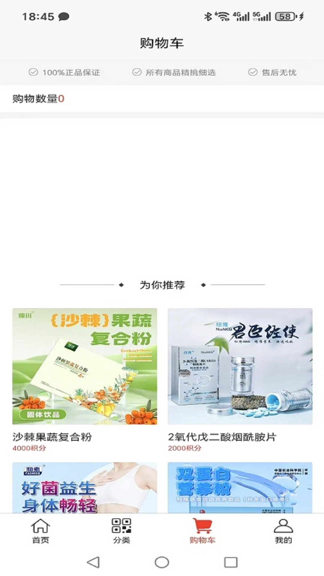 启元生活 启元生活