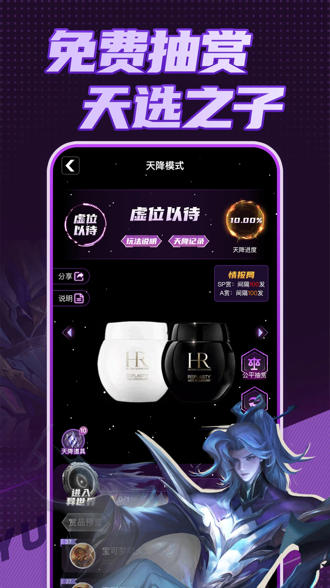 鲸鱼一番 鲸鱼一番