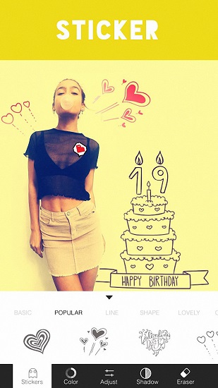 万能P图 万能P图