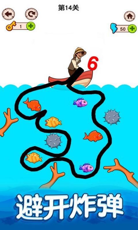 船长出海 船长出海