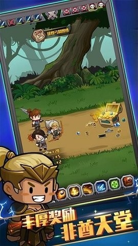 挂机大师 挂机大师