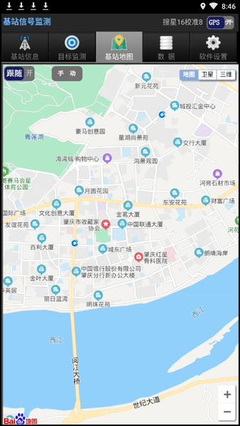基站信号监测 基站信号监测