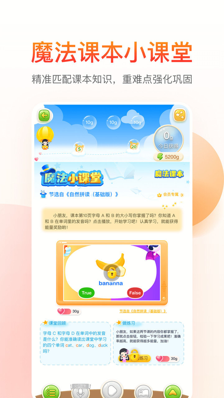 纳米盒app 纳米盒app