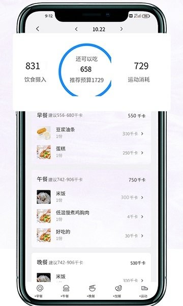 重量工匠 重量工匠