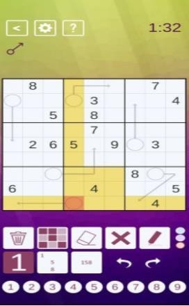 数独 数独