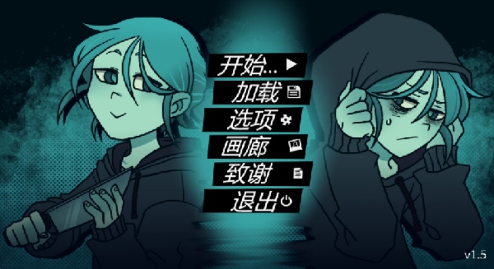 完美另一半游戏 完美另一半游戏