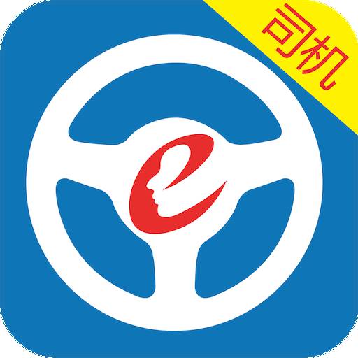 e拼车
