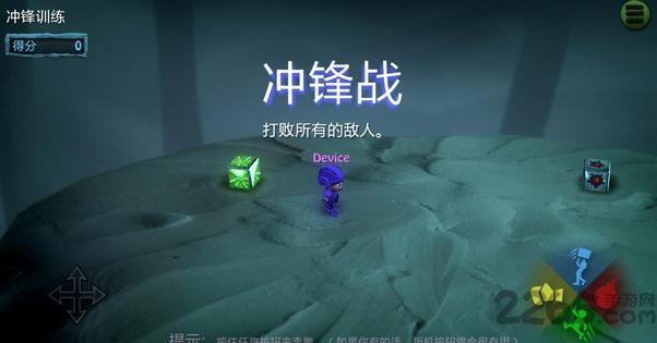 炸弹小分队破解版(BombSquad) 炸弹小分队破解版(BombSquad)