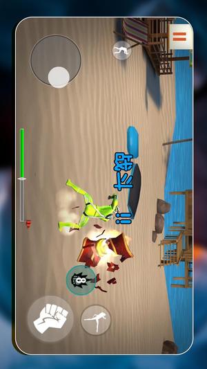 机甲斗士 机甲斗士