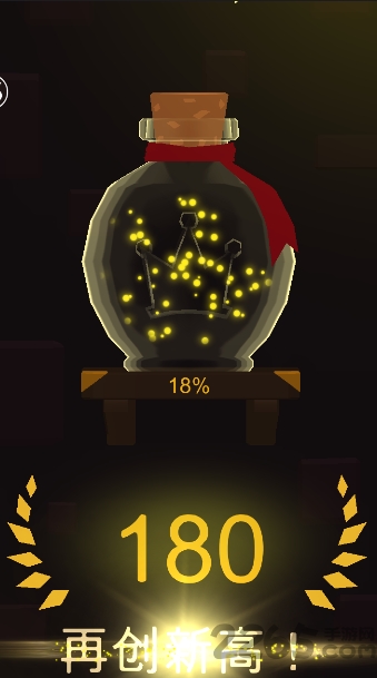 魔塔逃亡 魔塔逃亡