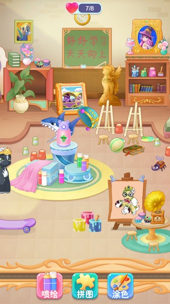 小马菲莉宝贝 小马菲莉宝贝