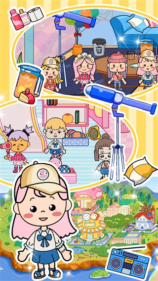 口袋小城市生活 口袋小城市生活