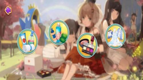 少女美妆日记 少女美妆日记