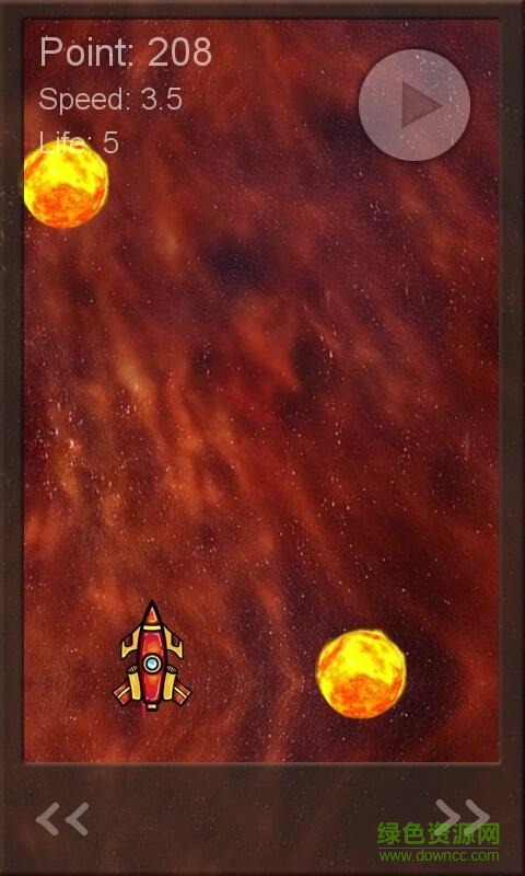宇宙飞船空间旅行者手机版 宇宙飞船空间旅行者手机版