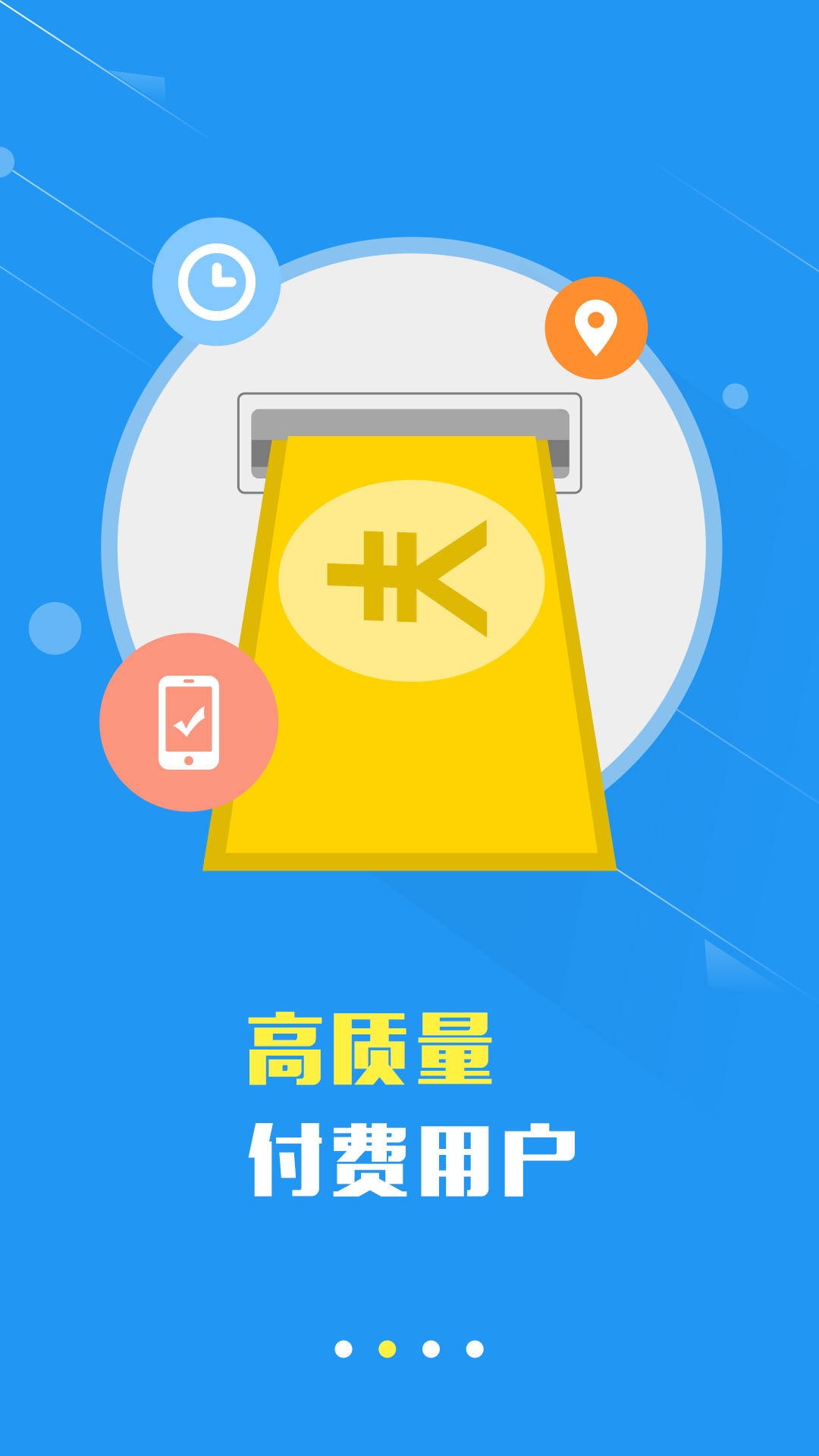 罗爷律师版 罗爷律师版