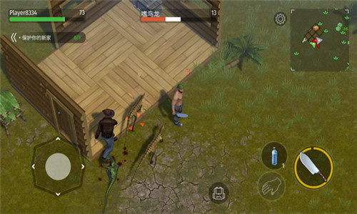 侏罗纪生存战争 侏罗纪生存战争