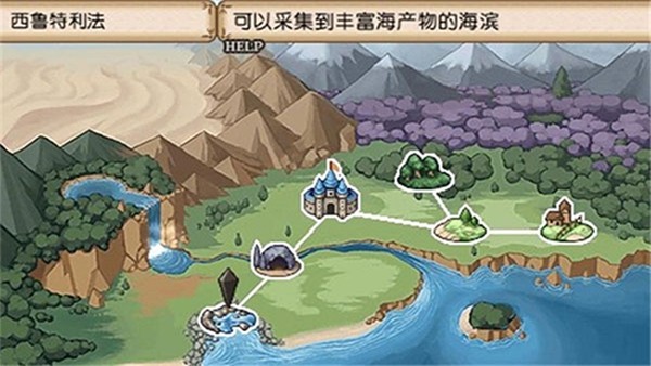 不思议之国的冒险酒场中文版 安卓版v2021.11.03.11 不思议之国的冒险酒场中文版 安卓版v2021.11.03.11