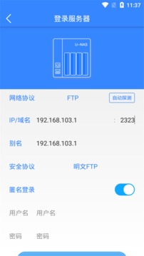 丁丁快传 丁丁快传