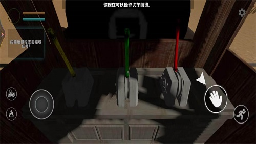 查尔斯小火车大逃亡 查尔斯小火车大逃亡