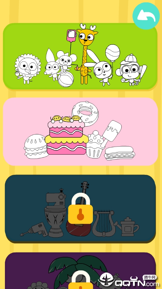 泡泡兔趣味涂色 泡泡兔趣味涂色