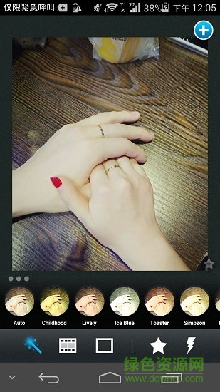 图片编辑合成照片处理器 图片编辑合成照片处理器