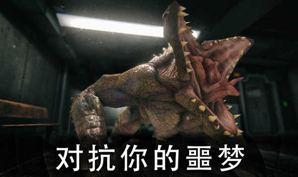 生存战争2 生存战争2