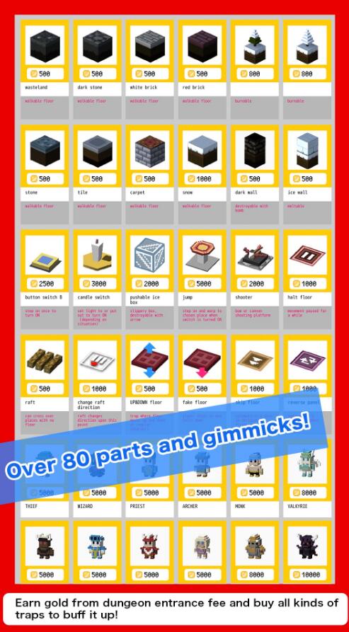 BQM(方块建造探索破解版下载) BQM(方块建造探索破解版下载)