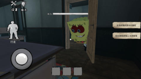 比基尼海滩模拟 比基尼海滩模拟