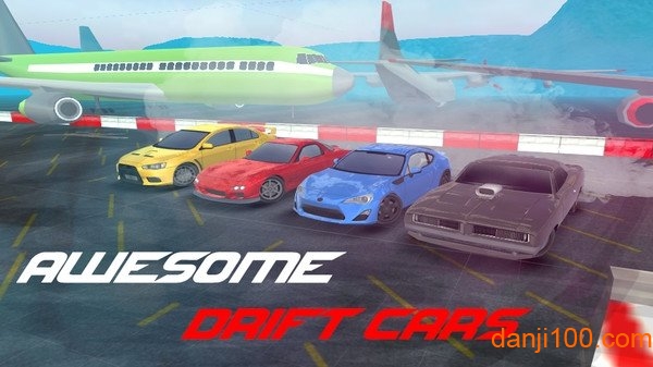 狂暴漂移 狂暴漂移