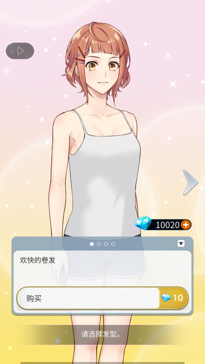 幽灵小镇超自然游戏最新版 1.1.758中文版