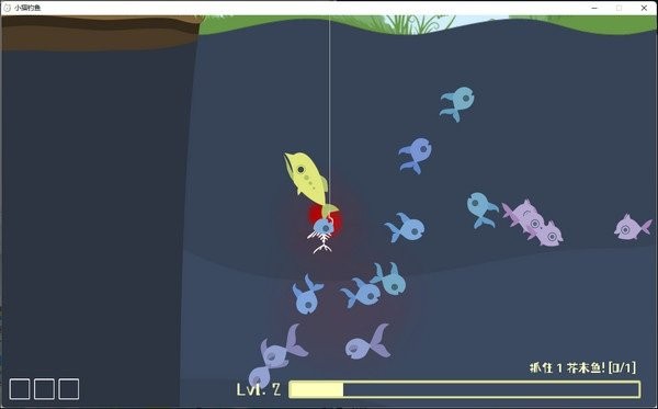 小猫钓鱼 小猫钓鱼