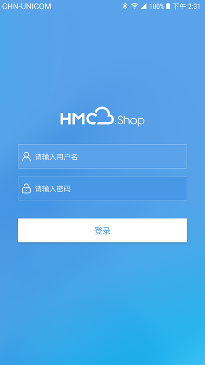 茵曼+门店 茵曼+门店