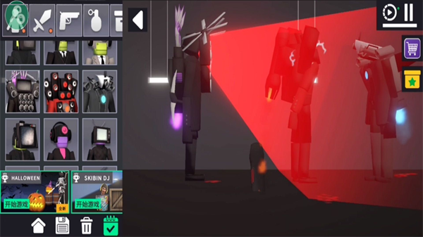 甜瓜派对乐园 甜瓜派对乐园