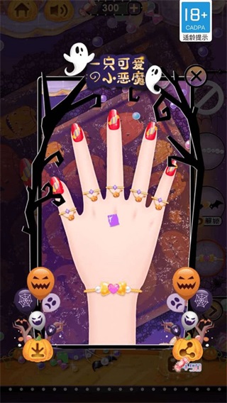 化妆小公主 安卓版v9.87.53.01 化妆小公主 安卓版v9.87.53.01