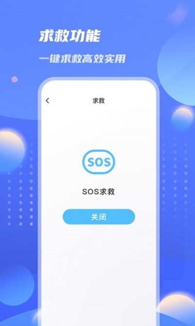 倍数放大镜 倍数放大镜