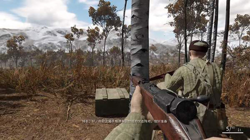 无畏征途手游官方版 无畏征途手游官方版