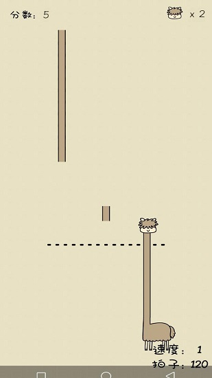 活的像个恐龙 活的像个恐龙