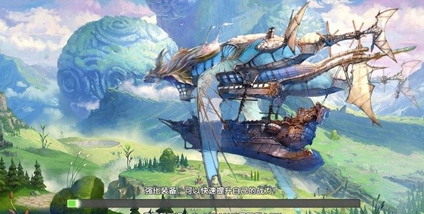 守护冒险岛 守护冒险岛