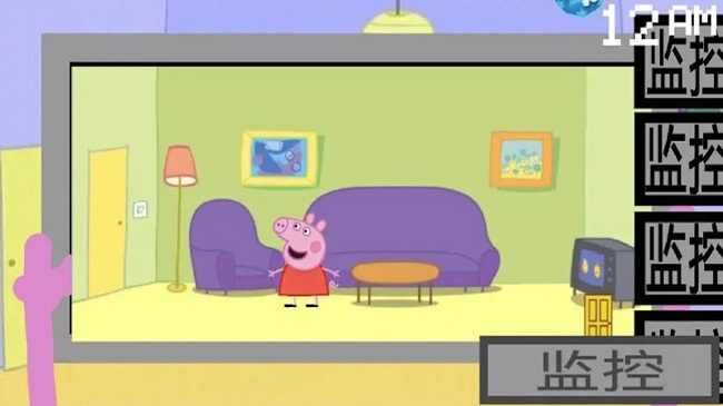 恐怖邻居 恐怖邻居