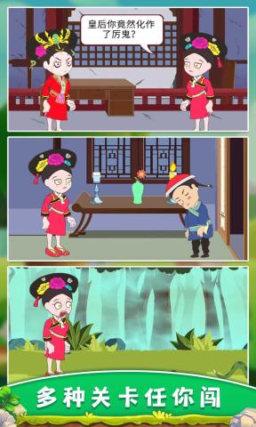 魔力女孩 魔力女孩