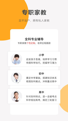 同桌100学习 同桌100学习