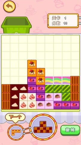 深入地心挖掘挑战 深入地心挖掘挑战