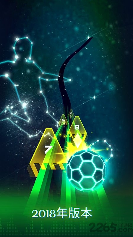 无限奔跑 无限奔跑