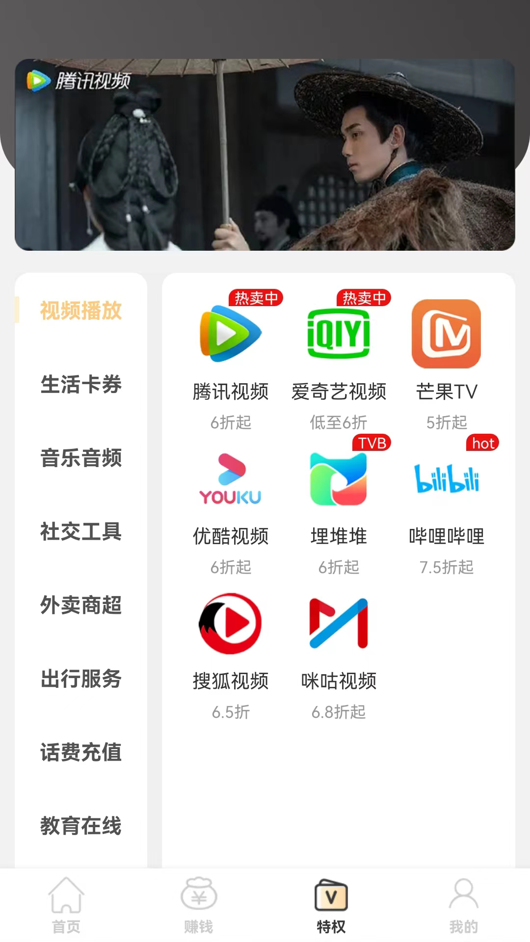 酷乐泡泡 酷乐泡泡