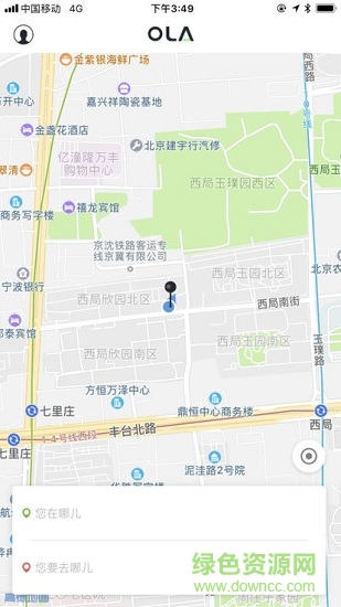 欧拉出行 欧拉出行