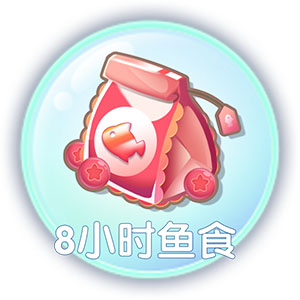 萌鱼泡泡图片21