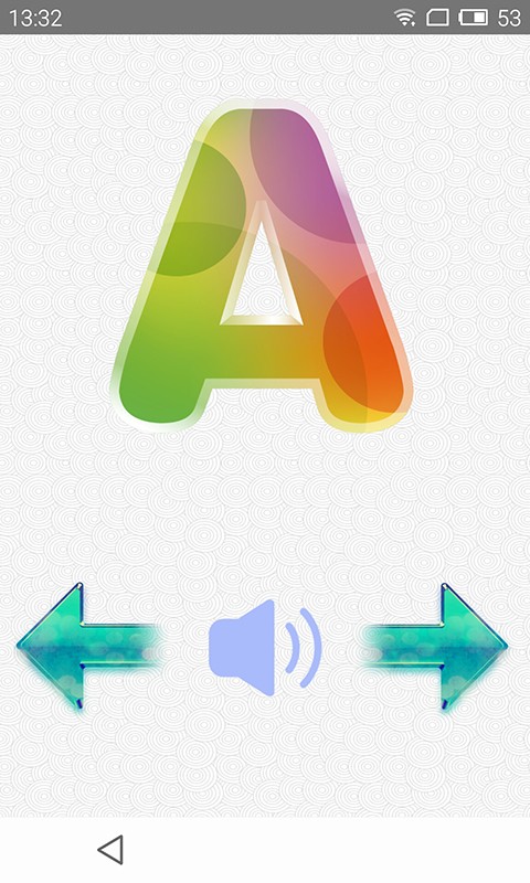 幼儿识字 幼儿识字