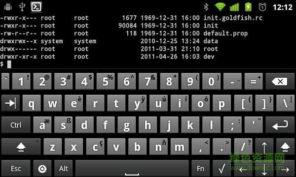 黑客键盘输入法中文版 黑客键盘输入法中文版