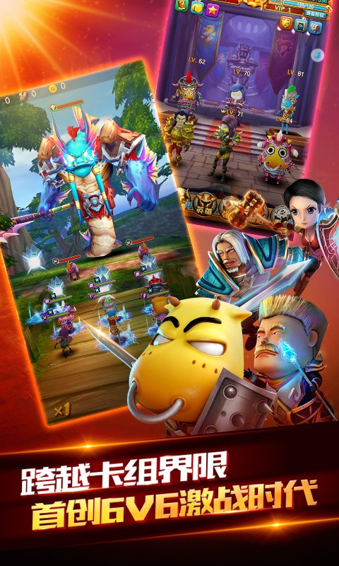 我叫MT全3D 我叫MT全3D