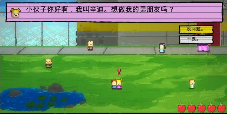 宝宝幼儿园 宝宝幼儿园